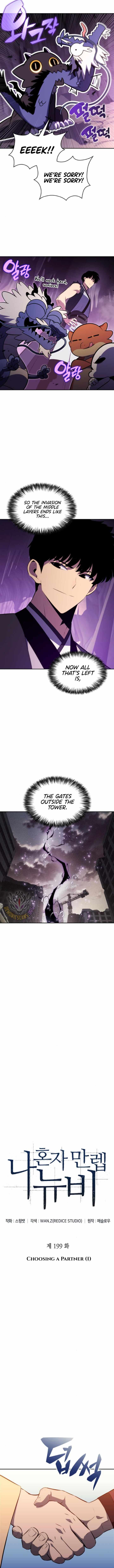 Solo Max-Level Newbie, Chapter 199 image 05